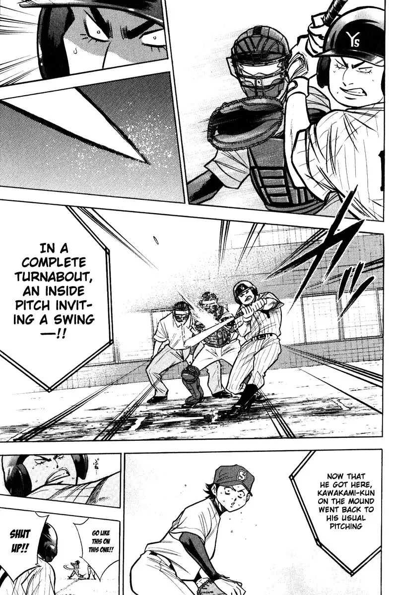 Diamond no Ace Chapter 113 4